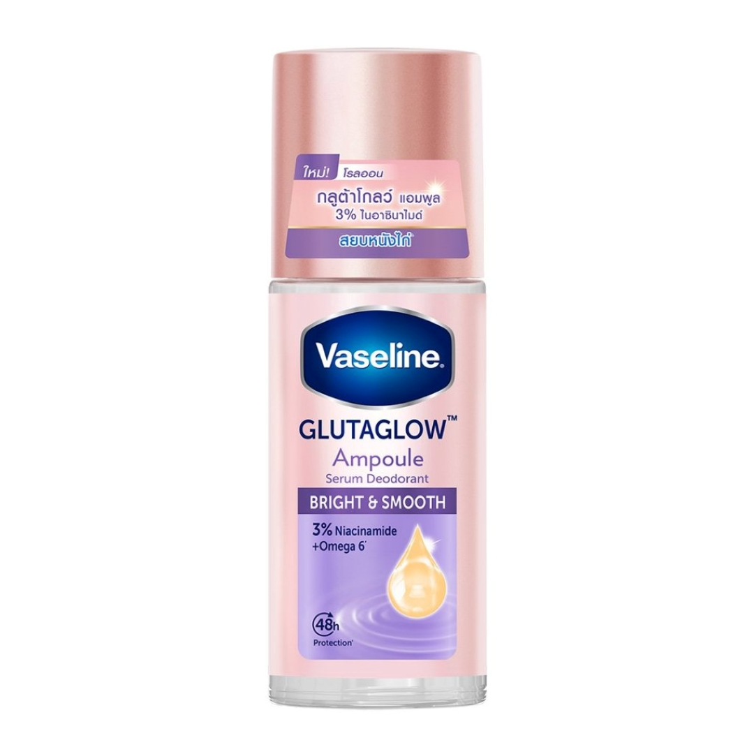 Original Vaseline Skincare in Nigeria